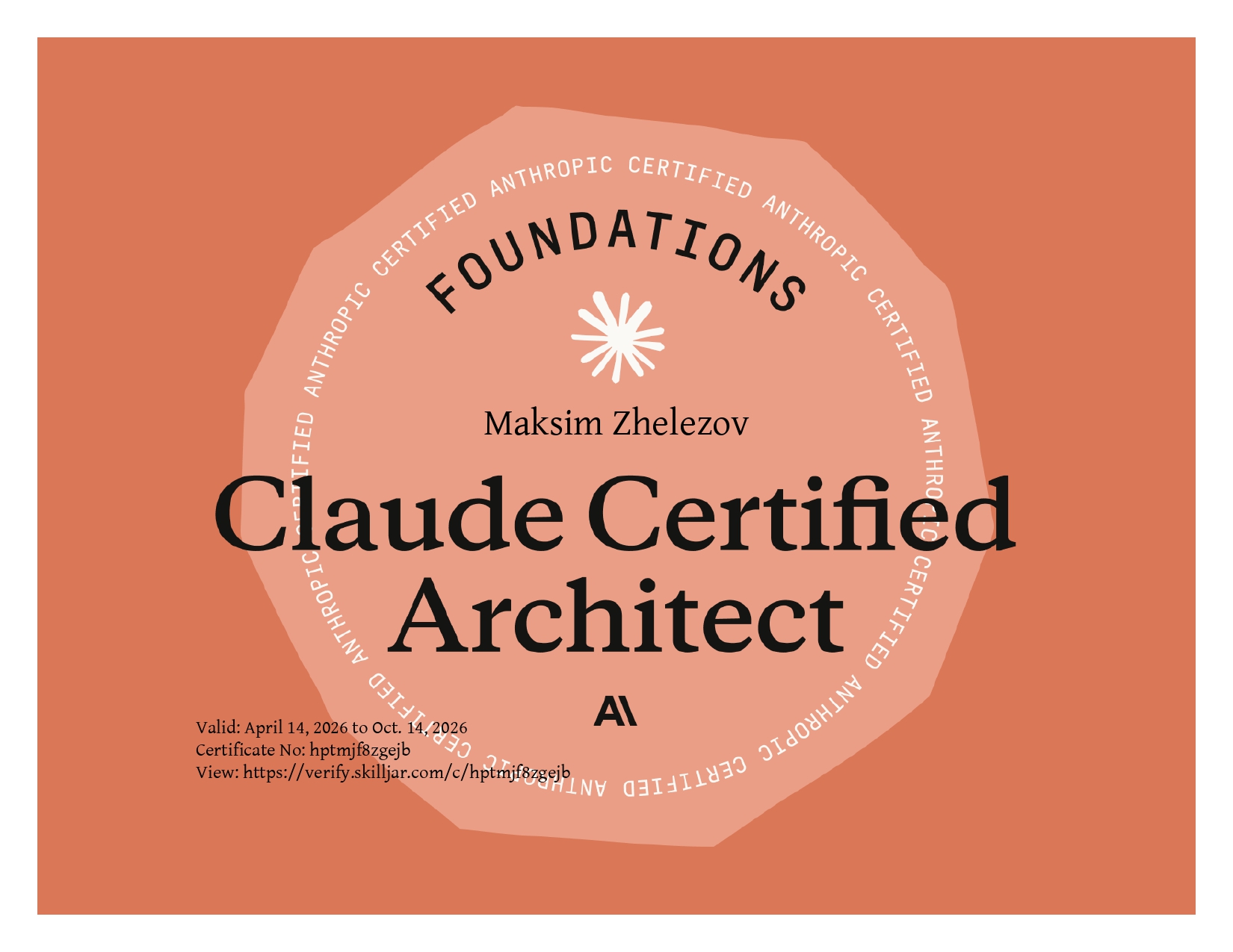 CLAUDE CERTIFIED ARCHITECT